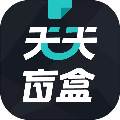 天天盲盒appv1.0.4