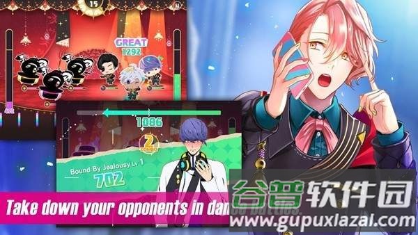 服从我！Obey Me!截图3