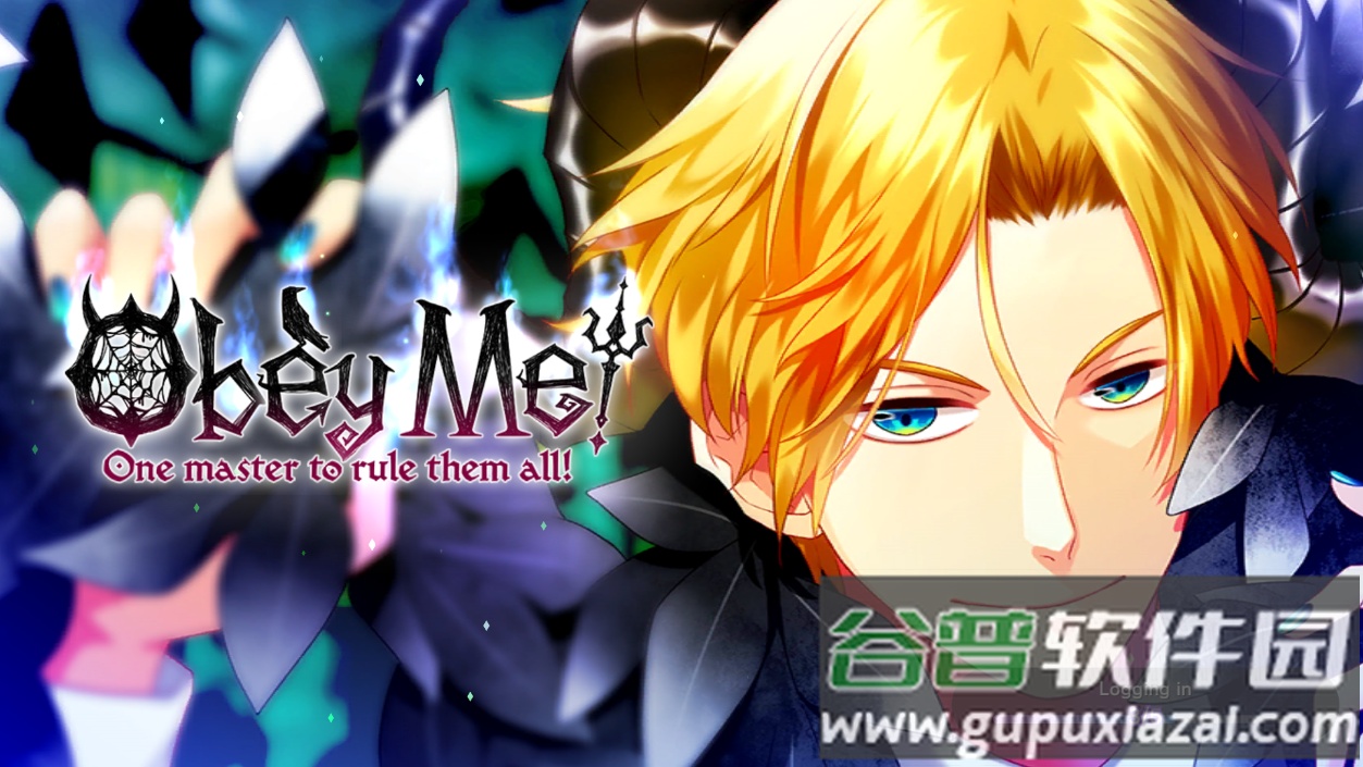 服从我！Obey Me!截图4