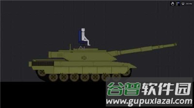 人类游乐场2截图1