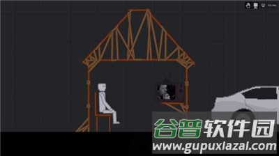 人类游乐场2截图2