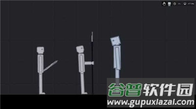 人类游乐场2截图3