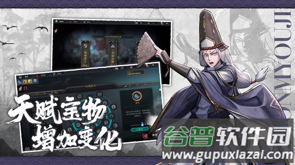 森久城物语手游最新版下载截图1