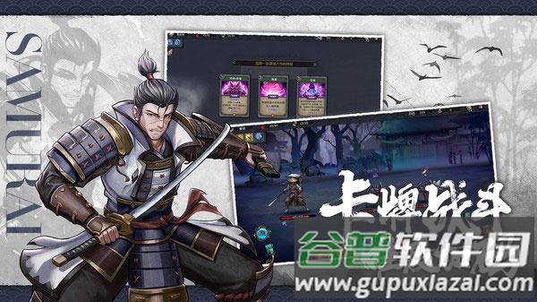 森久城物语手游最新版下载截图2