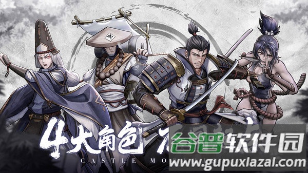 森久城物语手游最新版下载截图4