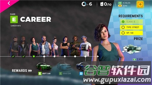 赛车竞速MAX官方正版(Race Max Pro安装器)截图4