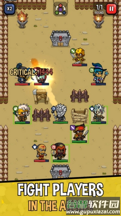 英雄与龙游戏(Heroes & Dragons)截图2