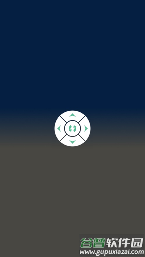 监控舵机app截图1