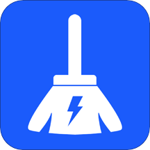 快速清理管家极速版v1.0.0
