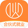 找合伙app求职v4.4.0