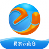 易索云药仓appv1.0.0