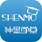 神墨学堂appv1.3.6