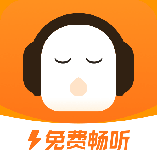 懒人极速版appv1.1.9.5