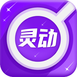 灵动放大镜app下载安装v1.0.5