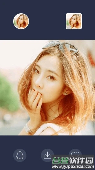 头像大师app截图3