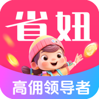 省妞appv1.1.11
