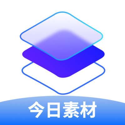 今日素材appv1.0.0