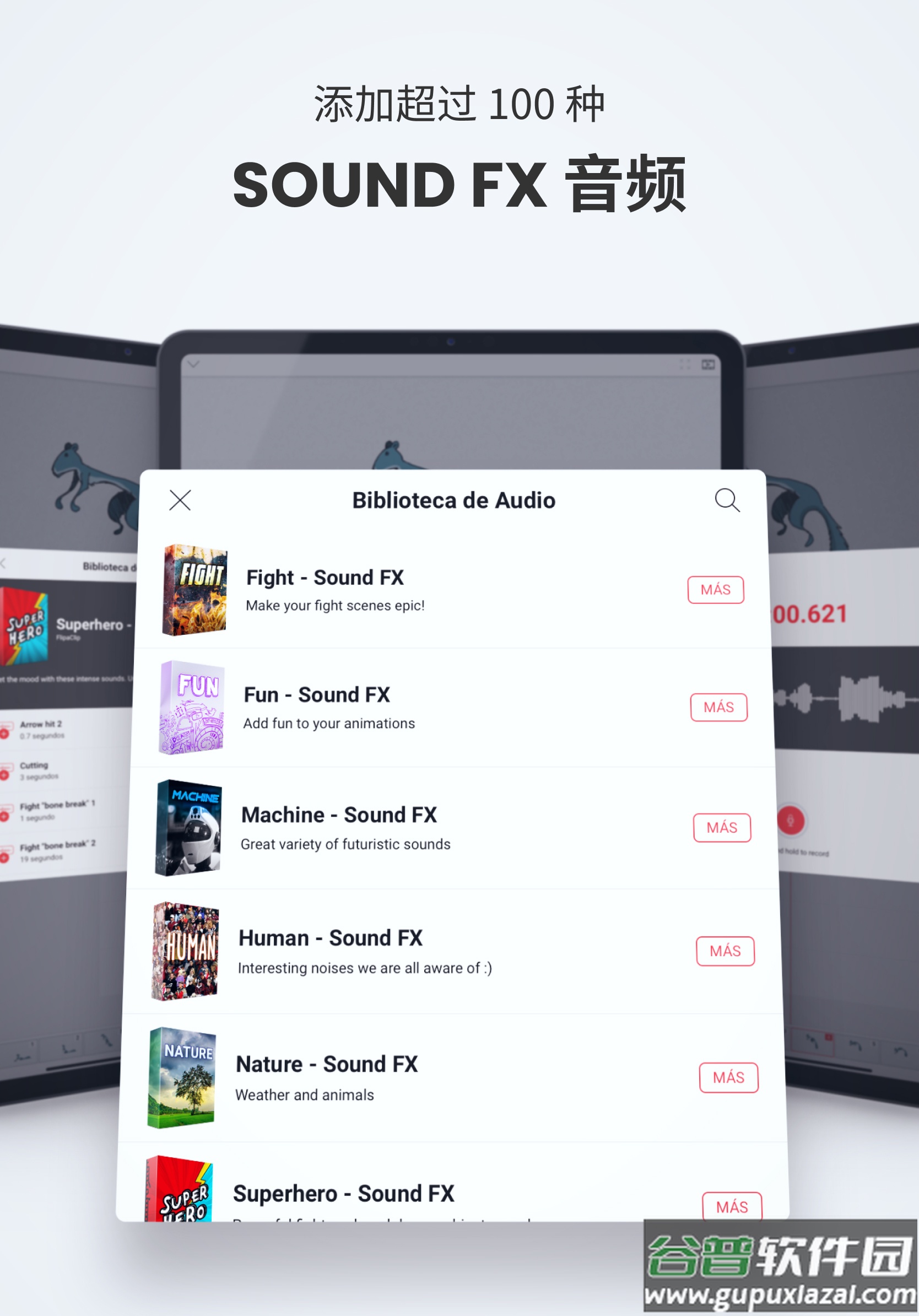 FlipaClip下载截图2