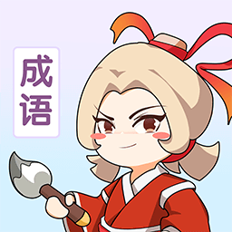 多多智慧红包版v1.0.3