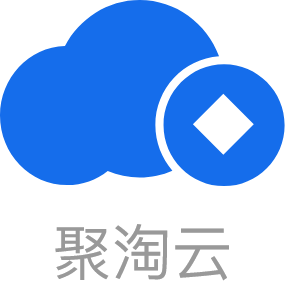 聚淘云v1.0.1