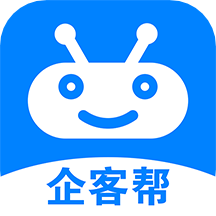 企客帮appv3.7.5