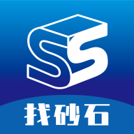 找砂石app最新版本下载v3.3.17