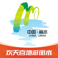 一机游丽水appv1.1.7