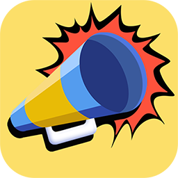 即刻扩音器appv1.0.2