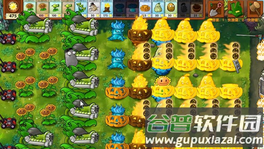 植物大战僵尸融合版2.8.1下载截图4