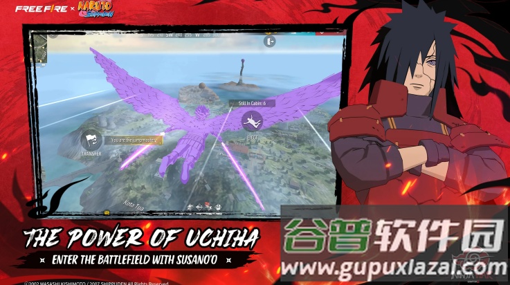 火影吃鸡游戏(自由开火：我要活下去国际服安装器)截图1