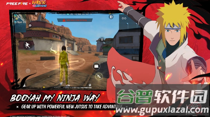 火影吃鸡游戏(自由开火：我要活下去国际服安装器)截图2