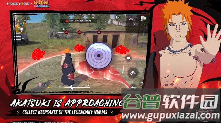 火影吃鸡游戏(自由开火：我要活下去国际服安装器)截图3