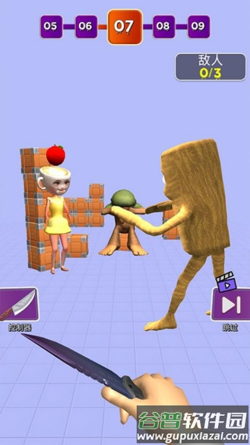 人偶竞技场游戏截图1