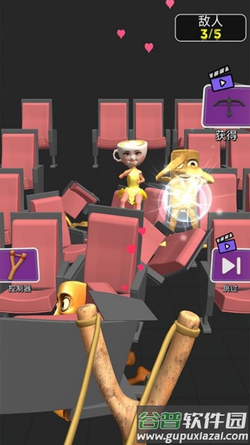人偶竞技场游戏截图2