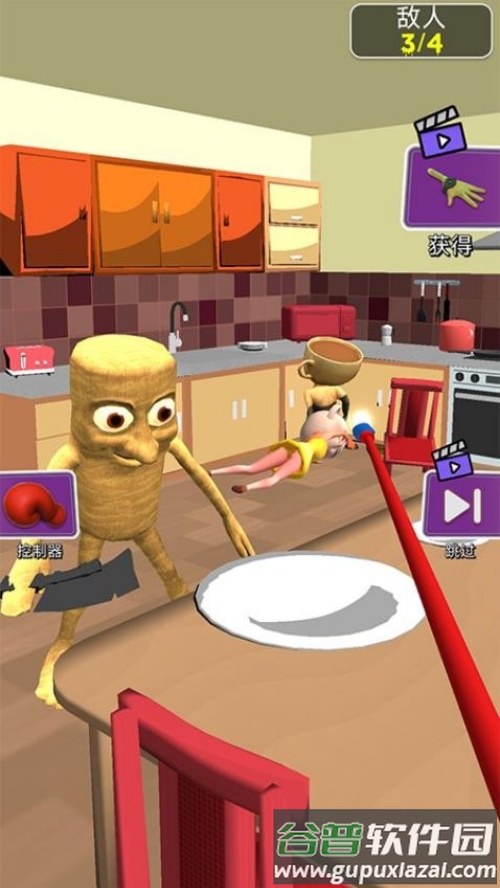 人偶竞技场游戏截图3