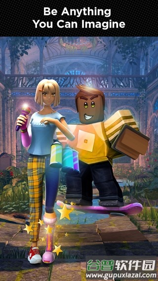 罗布乐思国际版2025最新版(Roblox安装器)截图3