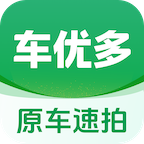 车优多官方二手车appv7.1.9.2