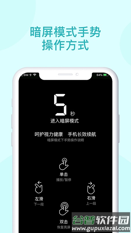 青葫芦读书app下载最新版本截图2