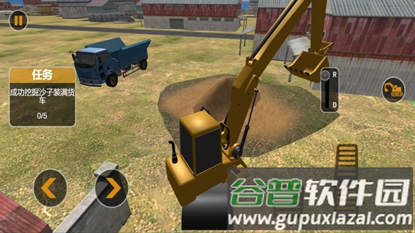 操控挖掘机冒险游戏最新版截图1