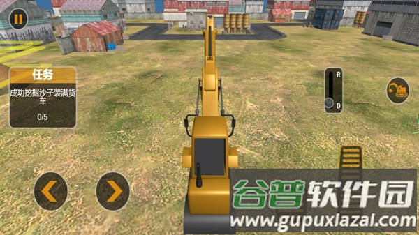 操控挖掘机冒险游戏最新版截图3