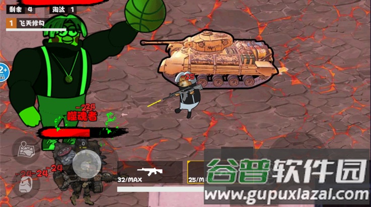 暗区突围坤坤版截图1