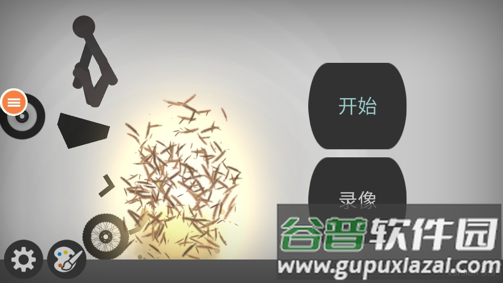 火柴人毁灭游戏截图4