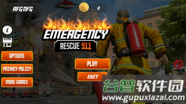 消防员紧急救援模拟器911截图1