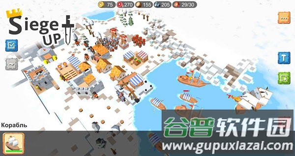 围攻中世纪战略RTS最新版(SiegeUp!)截图1