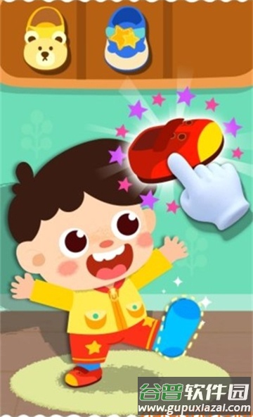 宝宝巴士宝宝上厕所游戏截图2