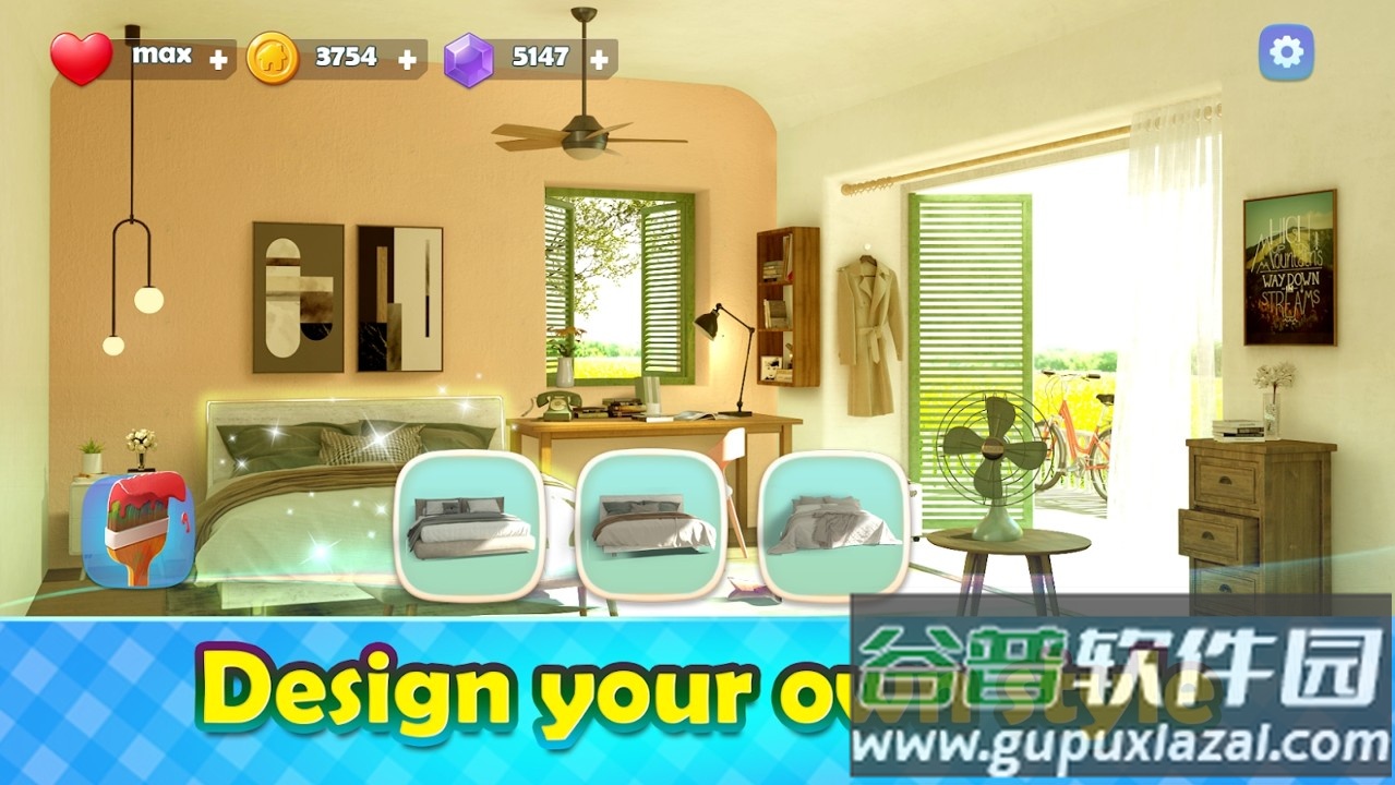 旅行装饰游截图2