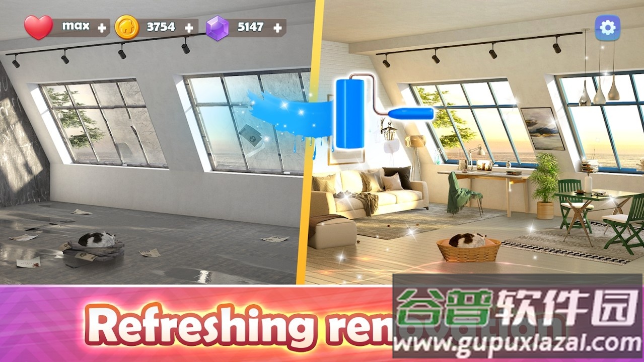 旅行装饰游截图3