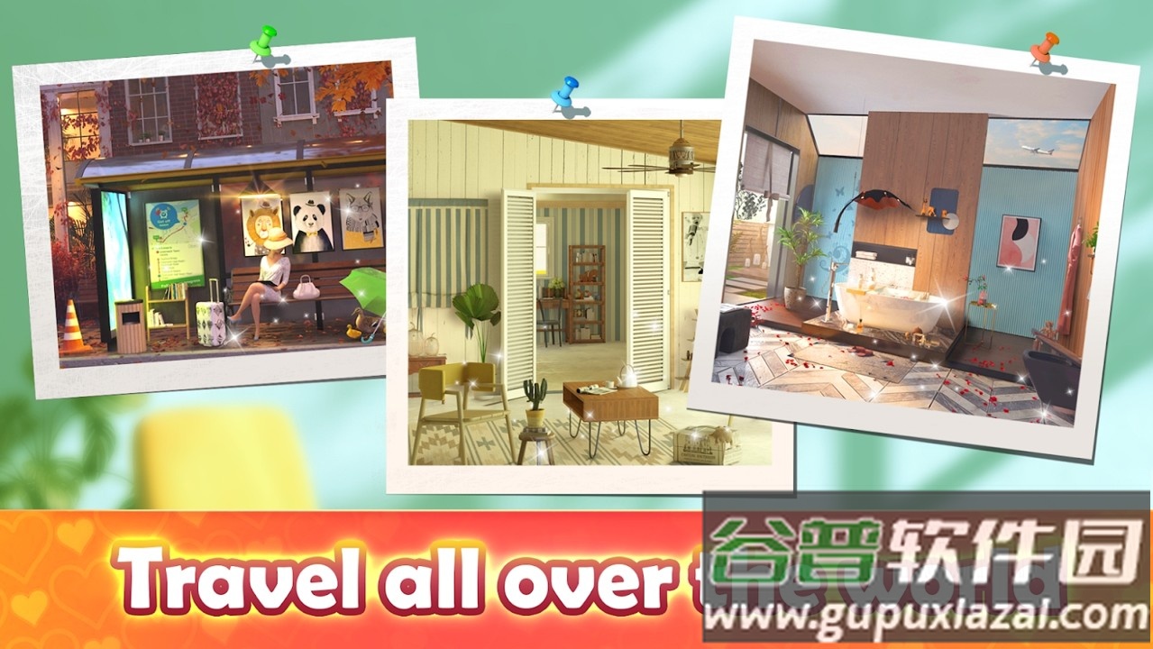 旅行装饰游截图4