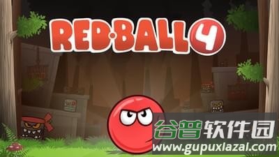 红球冒险4手游官方版(红球4)截图1