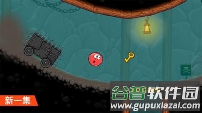 红球冒险4手游官方版(红球4)截图4